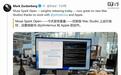 苹果Meta破冰合作:两台512GB Mac Studio本地跑“美国最强开源AI模型”