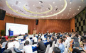 2026年RCEP产业合作与贸易便利交流会在南宁举行