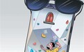 演出退票,不该这么难