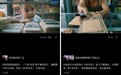 全网播放量破亿的AI短片《纸手机》:可灵AI与中国式思念的一次双向奔赴”