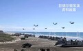美国西海岸最大海军陆战队基地燃起大火,过火面积超5.67平方公里,部分人员紧急撤离