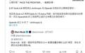 马斯克放话:Grok 4.9或能与Astra/Fable同级、Grok 5有望实现AGI