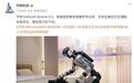 宇树发布UnifoLM-OminiA-0.3模型,支持全模态交互理解