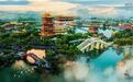 她打造河南5A景区,开封清明上河园要IPO了