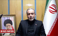 伊朗外长:人们被杀害,就因为特朗普想“找乐子”