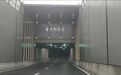 “3000万豪宅地库出入口在隧道”,当地回应
