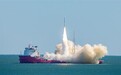 中国首次实现陆地指挥海上发射!谷神星一号海射型遥八运载火箭发射成功