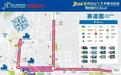 2026仁马期间,仁寿城内外路段将临时管制 绕行路线公布