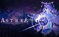 Epic喜加二:《Astrea Six Sided Oracles》《钢铁指挥官》游戏免费领