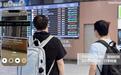 字节跳动SeedRealtime音视频全双工大模型发布,已上线豆包