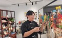 高质量发展看中国 | 青年眼中的崇川:在这里,被看见