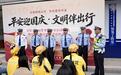 超载超速等违法处理不用再跑分局 成都交警六分局警务工作室启用