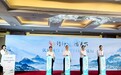 “行神州 ‘播’天下——优质网络主播中国行”宁夏行活动在银川启动