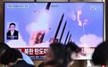 朝鲜驳回韩国道歉要求后,向半岛东部海域发射一枚弹道导弹