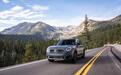 宝马全新MINI COUNTRYMAN特别版全球首秀