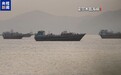 伊朗称对霍尔木兹海峡航运实施全面管理