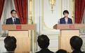 菲律宾正成为日本“新型军国主义”的垫脚石