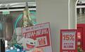 9月主流手机集中调价 记者实探武汉线下门店:价格涨了,补贴还在
