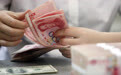 偏强运行双向波动 人民币汇率韧性凸显