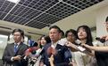 国民党台北市松信区议员初选出炉!蓝营“最美发言人”出线