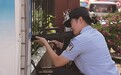 上次打疯牛,这次毙野猪