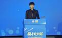 什么操作？成都蓉城17岁新星刚拿到金童奖就离队，注册信息已变更