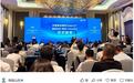 全国首个海洋Token工厂落地青岛:AI像用水用电一样即开即用