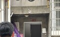 陕西男子疑遭盗用身份注册公司虚开增值税发票近千万,如何自证清白遇难题