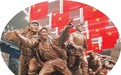 回望峥嵘岁月 感悟长征精神