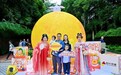 时代邻里第六届美好创造节圆满举行,佛清肇三地近3万业主共赴美好之约