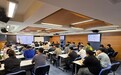 郵電局辦“網絡安全漏洞管理工作坊(2026)” 增強網絡安全防護能力
