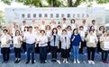 文化局舉行“樂齡導賞員培訓計劃2026”結業禮