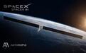 摩根士丹利预估2031年SpaceX轨道AI算力每年每瓦6.5美元