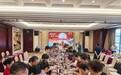 月饼香 团扇美 乡情浓——河池台胞台属共赴中秋“团圆之约”
