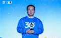 品牌焕新 乌灵护航全民睡眠健康