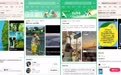 0成本实现从内耗到心流:今年春天,Colorwalk专治不开心