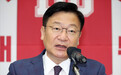 韩国最大在野党新党鞭否认“亲尹”