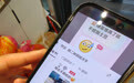 女摊主遭差评后轻生,亲属:她很在乎摊子,遗言仍在回应差评