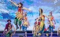 云南贡山独龙族怒族自治县庆祝成立70周年