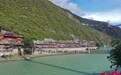 诗词忆长征丨飞兵夺泸定(2)