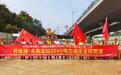 成都轨道交通18号线三期、成德线、成眉线进度刷新