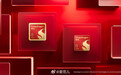 【第六代骁龙 8 双旗舰发布,iQOO 16、红魔 12 Pro+