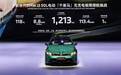 大电池+低能耗!宝马新世代 i3 跑了 1213 公里,百公里能耗只有 8.8 度?