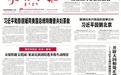 小善,不小!