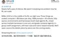 小米直播训练MiMo-V2.6模型,罗福莉称沉寂半年钻研一件事