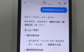 女子盗窃室友黄金手链,问“豆包”如何删记录,已被刑拘