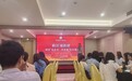 白天跟岗研学,晚上围坐教研,湖北幼教骨干跨区域融合研修在汉收官
