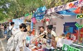 评论送文创!地坛书市秋意书香,从淘书到“淘文化”博物馆文创精品圈粉