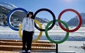 米兰冬奥会倒计时!苏翊鸣认真备战,2个单项夺冠希望有多大?
