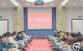 合肥市台企高质量发展政银企对接会召开